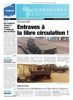 Les Dépêches de Brazzaville : Édition brazzaville du 29 juillet 2013