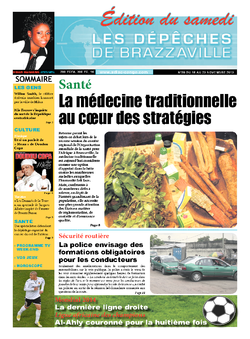 Les Dépêches de Brazzaville : Édition du 6e jour du 16 novembre 2013