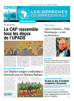 Les Dépêches de Brazzaville : Édition brazzaville du 13 octobre 2014