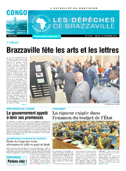 Les Dépêches de Brazzaville : Édition brazzaville du 16 octobre 2014