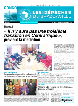 Les Dépêches de Brazzaville : Édition brazzaville du 21 octobre 2014