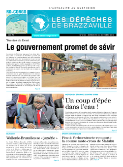 Les Dépêches de Brazzaville : Édition kinshasa du 22 octobre 2014