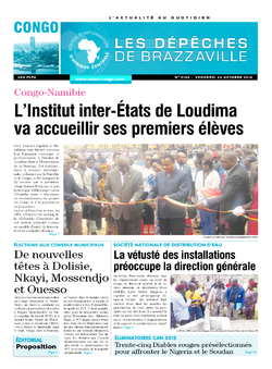 Les Dépêches de Brazzaville : Édition brazzaville du 24 octobre 2014