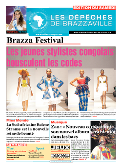 Les Dépêches de Brazzaville : Édition du 6e jour du 20 décembre 2014