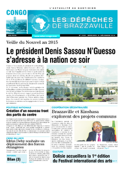 Les Dépêches de Brazzaville : Édition brazzaville du 31 décembre 2014