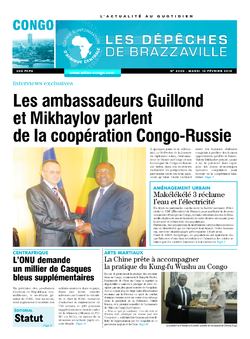 Les Dépêches de Brazzaville : Édition brazzaville du 10 février 2015