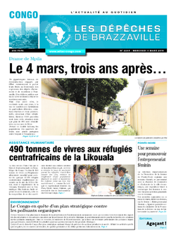 Les Dépêches de Brazzaville : Édition brazzaville du 04 mars 2015