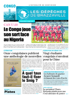 Les Dépêches de Brazzaville : Édition brazzaville du 11 mars 2015