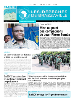 Les Dépêches de Brazzaville : Édition kinshasa du 16 mars 2015