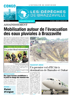 Les Dépêches de Brazzaville : Édition brazzaville du 24 mars 2015