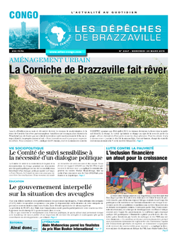 Les Dépêches de Brazzaville : Édition brazzaville du 25 mars 2015