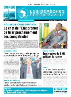 Les Dépêches de Brazzaville : Édition brazzaville du 08 décembre 2015