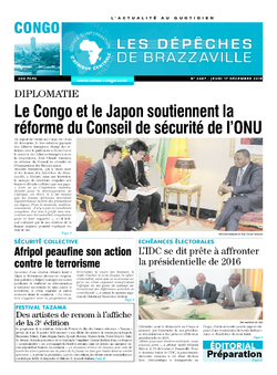 Les Dépêches de Brazzaville : Édition brazzaville du 17 décembre 2015