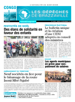 Les Dépêches de Brazzaville : Édition brazzaville du 24 décembre 2015