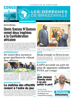 Les Dépêches de Brazzaville : Édition brazzaville du 18 janvier 2016