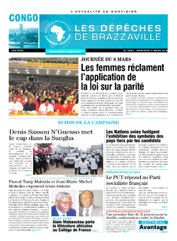 Les Dépêches de Brazzaville : Édition brazzaville du 09 mars 2016