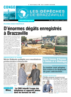 Les Dépêches de Brazzaville : Édition brazzaville du 16 mars 2016