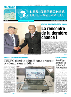 Les Dépêches de Brazzaville : Édition kinshasa du 16 juin 2016