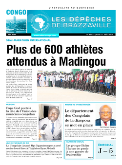 Les Dépêches de Brazzaville : Édition brazzaville du 11 août 2016