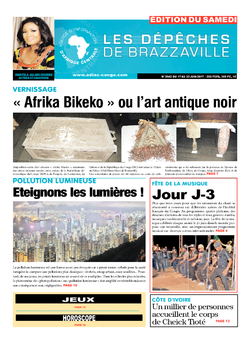 Les Dépêches de Brazzaville : Édition du 6e jour du 17 juin 2017