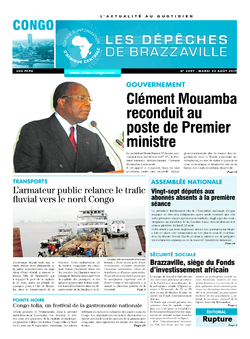 Les Dépêches de Brazzaville : Édition brazzaville du 22 août 2017