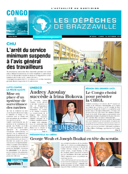 Les Dépêches de Brazzaville : Édition brazzaville du 16 octobre 2017
