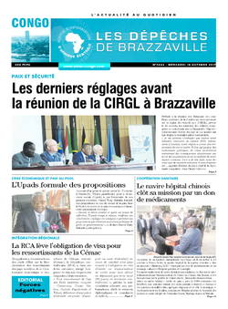 Les Dépêches de Brazzaville : Édition brazzaville du 18 octobre 2017