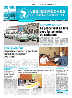Les Dépêches de Brazzaville : Édition brazzaville du 24 octobre 2017