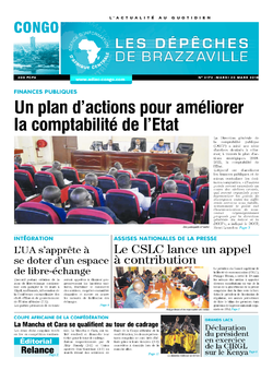 Les Dépêches de Brazzaville : Édition brazzaville du 20 mars 2018