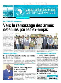 Les Dépêches de Brazzaville : Édition brazzaville du 21 mars 2018