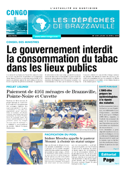 Les Dépêches de Brazzaville : Édition brazzaville du 12 avril 2018