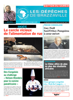 Les Dépêches de Brazzaville : Édition du 6e jour du 28 juillet 2018