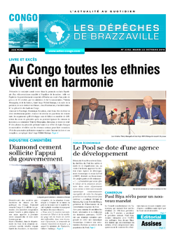Les Dépêches de Brazzaville : Édition brazzaville du 23 octobre 2018
