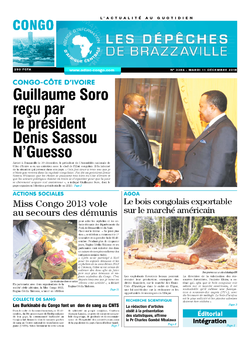 Les Dépêches de Brazzaville : Édition brazzaville du 11 décembre 2018