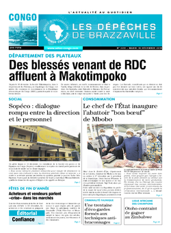 Les Dépêches de Brazzaville : Édition brazzaville du 18 décembre 2018