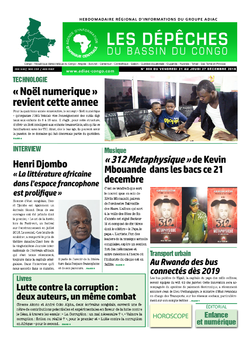 Les Dépêches de Brazzaville : Édition du 6e jour du 22 décembre 2018