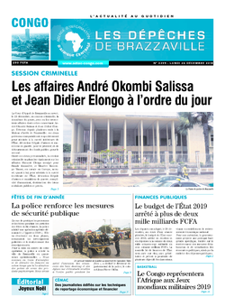 Les Dépêches de Brazzaville : Édition brazzaville du 24 décembre 2018