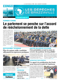 Les Dépêches de Brazzaville : Édition brazzaville du 15 mai 2019