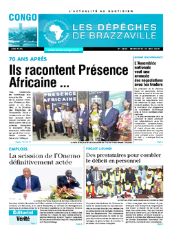 Les Dépêches de Brazzaville : Édition brazzaville du 22 mai 2019