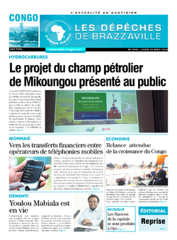 Les Dépêches de Brazzaville : Édition brazzaville du 12 août 2019