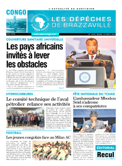 Les Dépêches de Brazzaville : Édition brazzaville du 20 août 2019