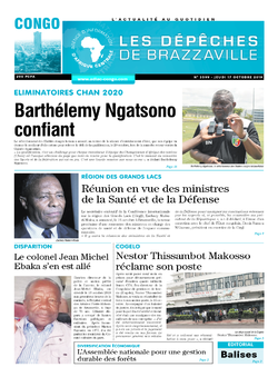 Les Dépêches de Brazzaville : Édition brazzaville du 17 octobre 2019