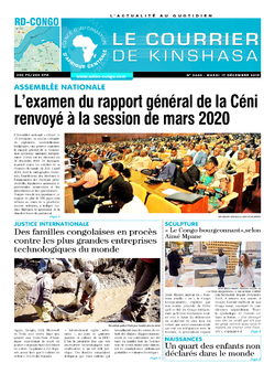 Les Dépêches de Brazzaville : Édition le courrier de kinshasa du 17 décembre 2019