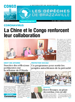 Les Dépêches de Brazzaville : Édition brazzaville du 25 février 2020
