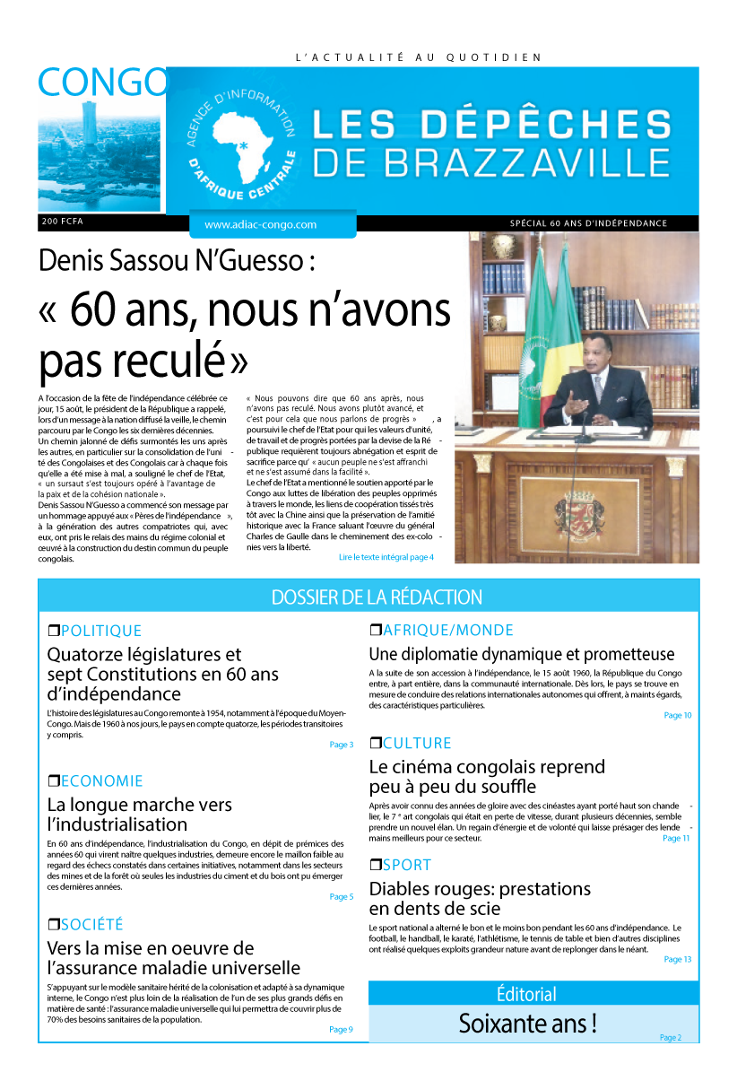 Les Dépèches de Brazzaville : Edition spéciale du 17 août 2020