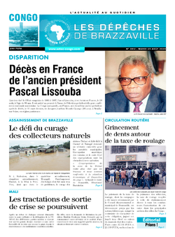 Les Dépêches de Brazzaville : Édition brazzaville du 25 août 2020