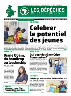 Les Dépêches de Brazzaville : Édition du 6e jour du 14 août 2021
