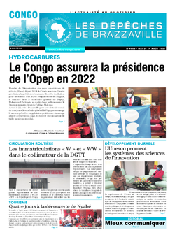 Les Dépêches de Brazzaville : Édition brazzaville du 24 août 2021