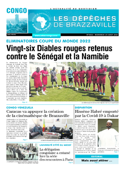 Les Dépêches de Brazzaville : Édition brazzaville du 25 août 2021