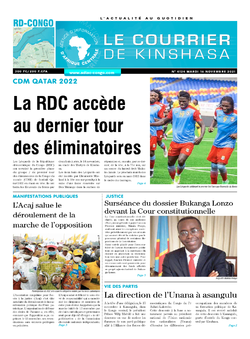 Les Dépêches de Brazzaville : Édition brazzaville du 16 novembre 2021
